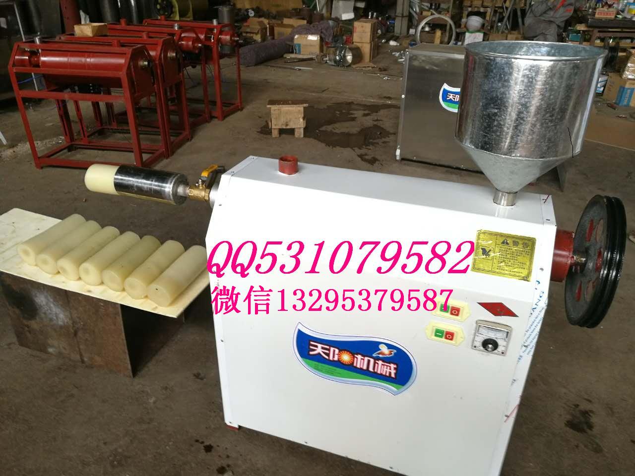 黔東南特色名吃堿水饃機多少錢