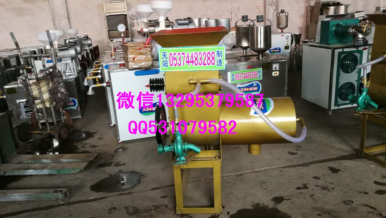 哪里有全自動紅薯淀粉機(jī)自動漿渣分離機(jī)