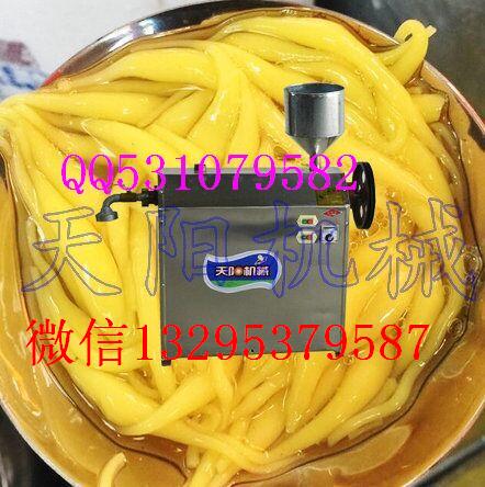 廠家直銷廣西北海槐花粉機(jī) 槐花涼蝦機(jī)報(bào)價(jià)