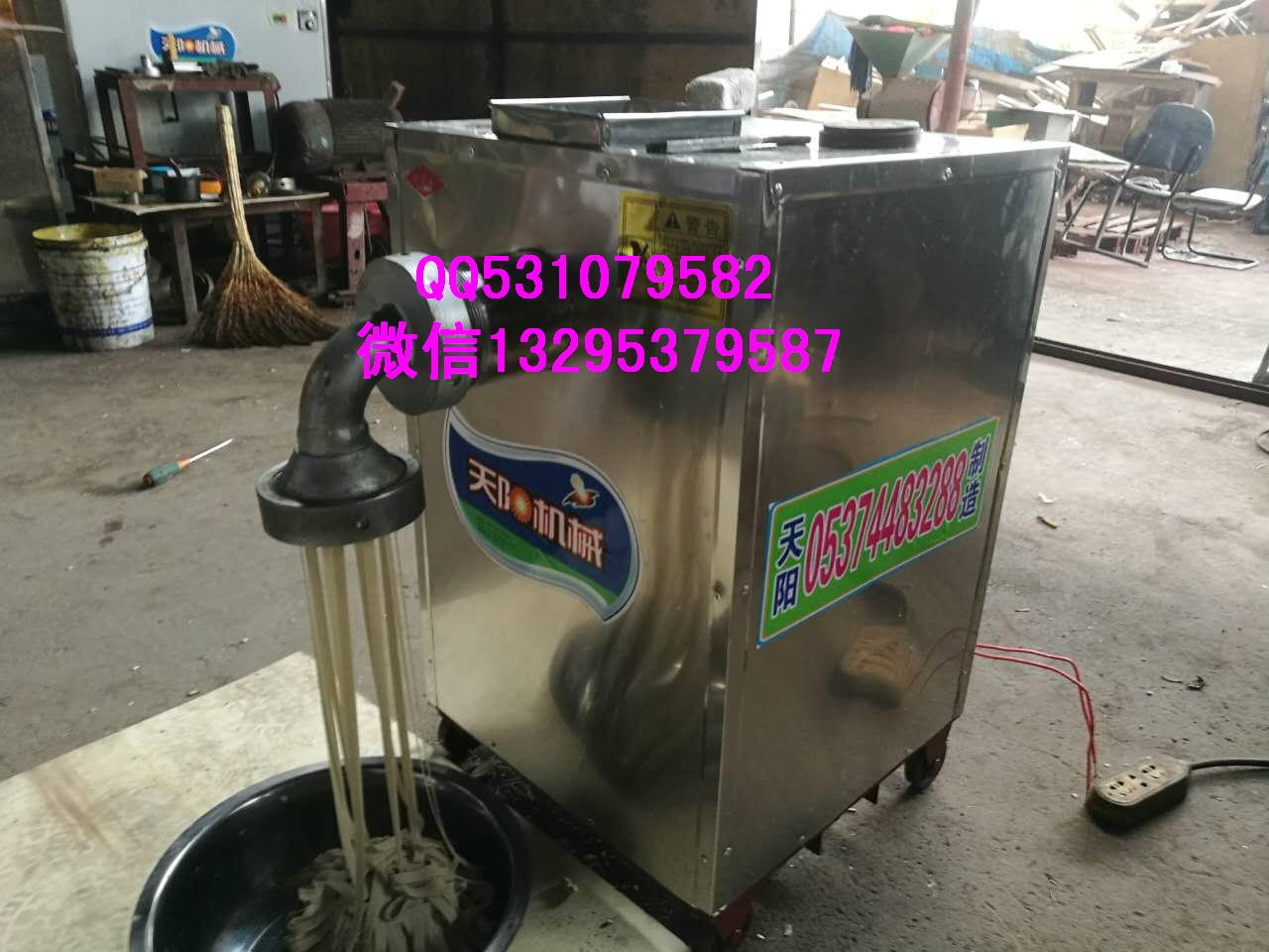 長(zhǎng)春正宗粉耗子機(jī)多少錢一臺(tái)