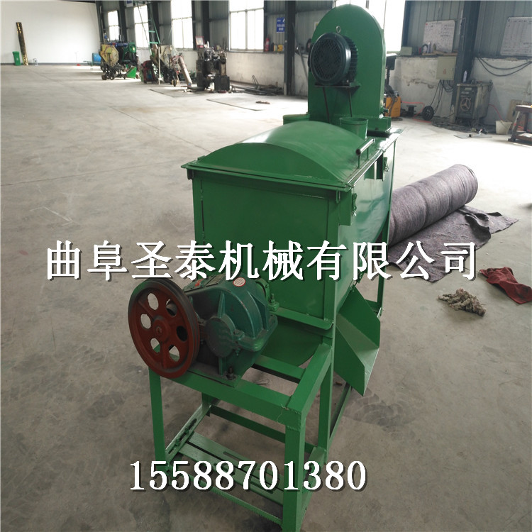 臥式混料機(jī)多少錢