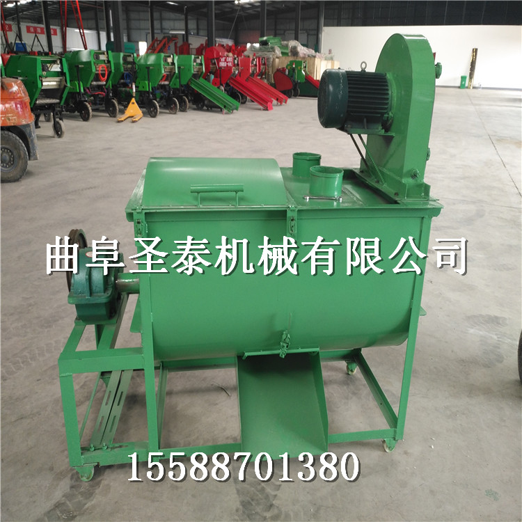 1噸混料機(jī)多少錢
