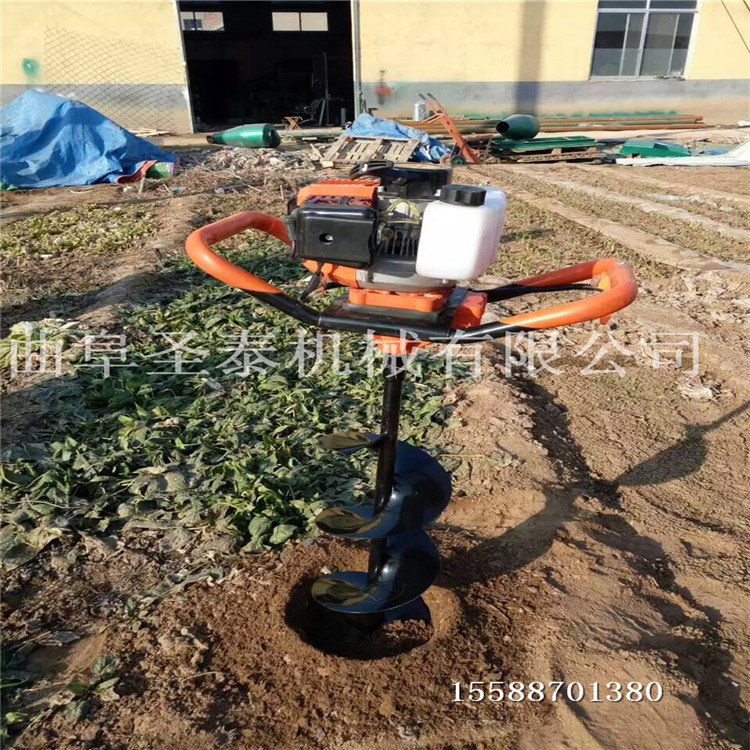 汽油機(jī)挖坑機(jī)