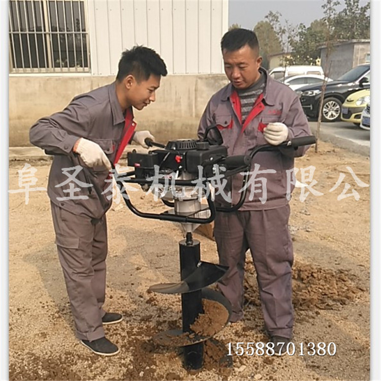 四沖程挖坑機(jī)