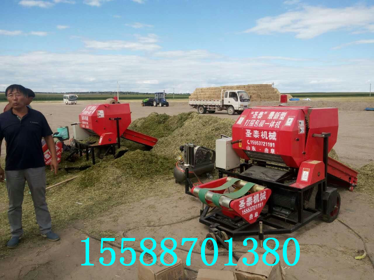 玉米秸稈打包機(jī)多少錢(qián)