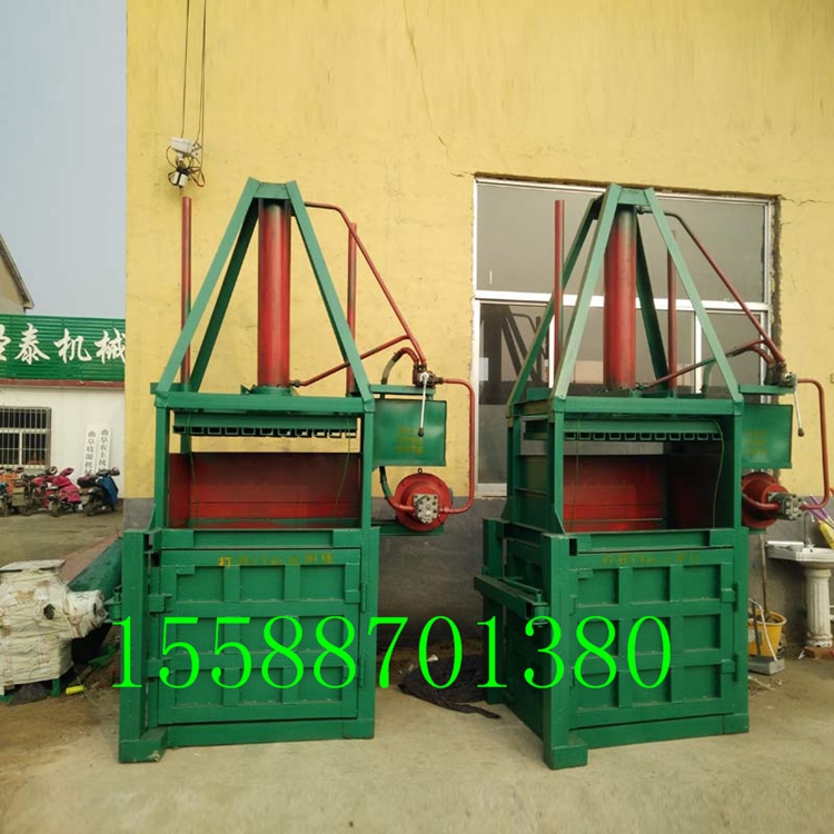 全自動廢紙打包機多少錢