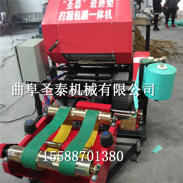 達(dá)州新款自動斷膜打捆包膜機(jī)
