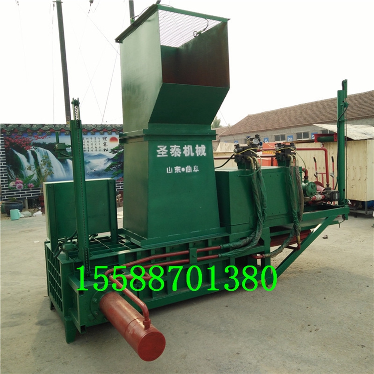 秸稈壓塊飼料設(shè)備