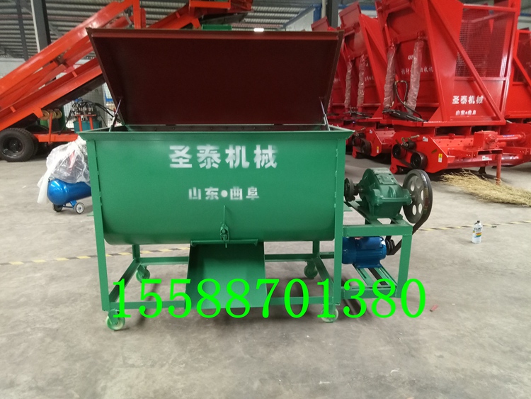 白山混料機(jī)好用不