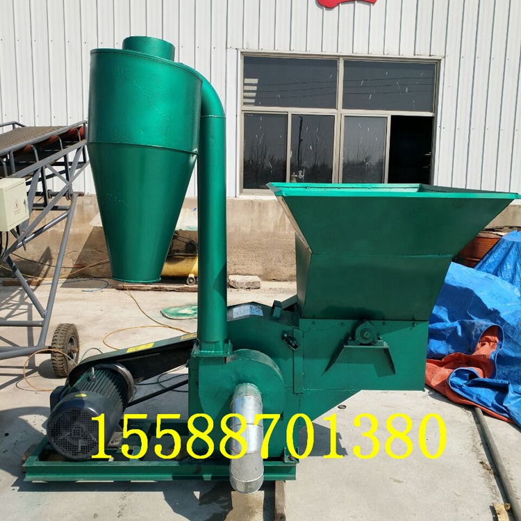 小型錘式粉碎機(jī)多少錢