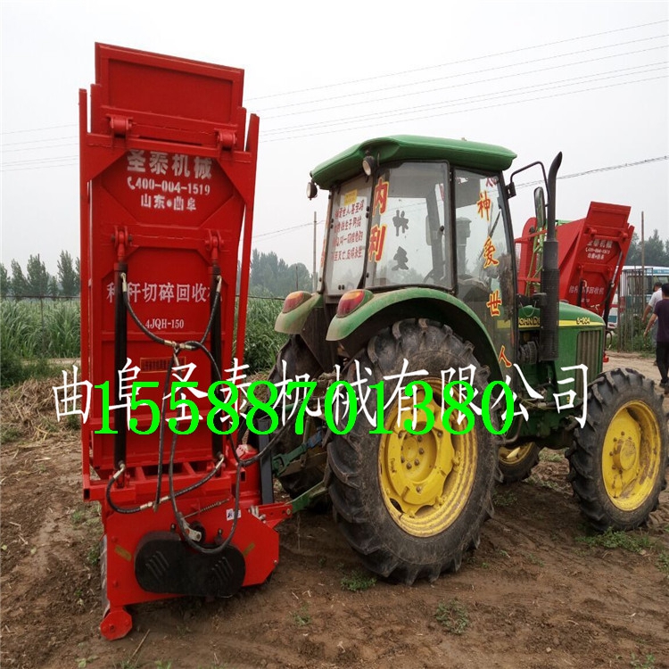 六盤水秸稈收割機