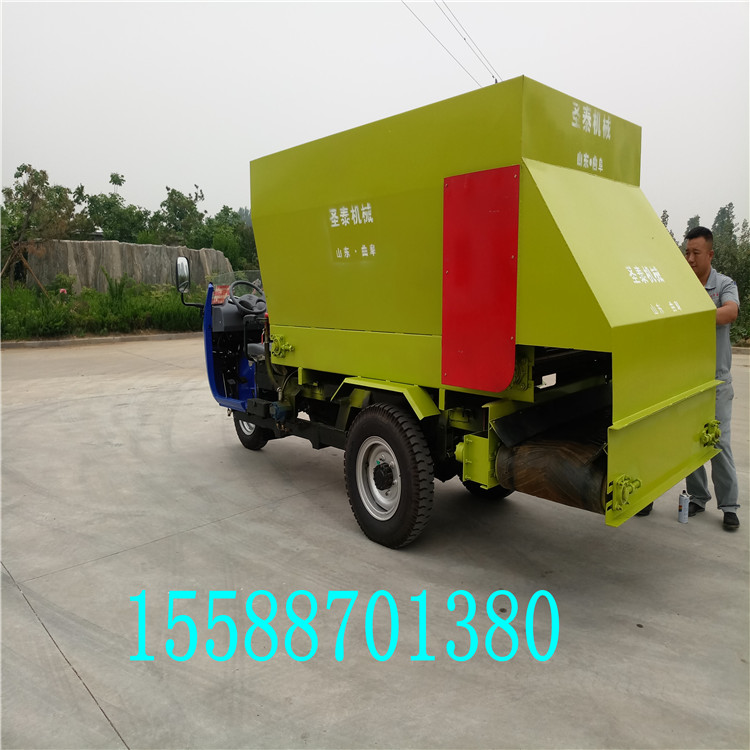 養(yǎng)殖用撒料車