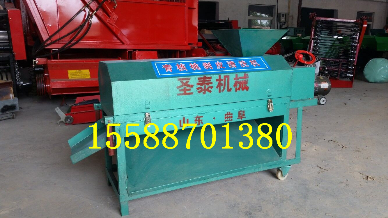 隨州核桃去皮機