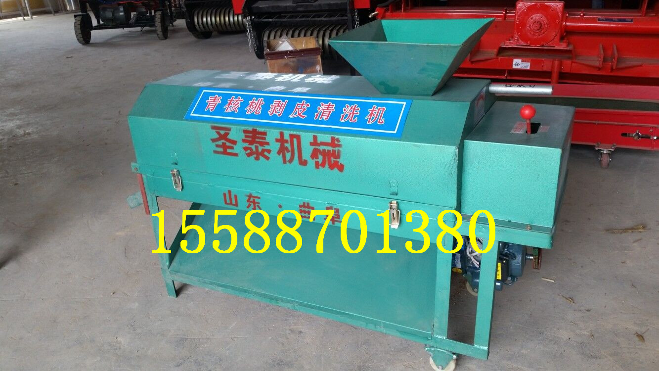 云浮青核桃去皮機(jī)
