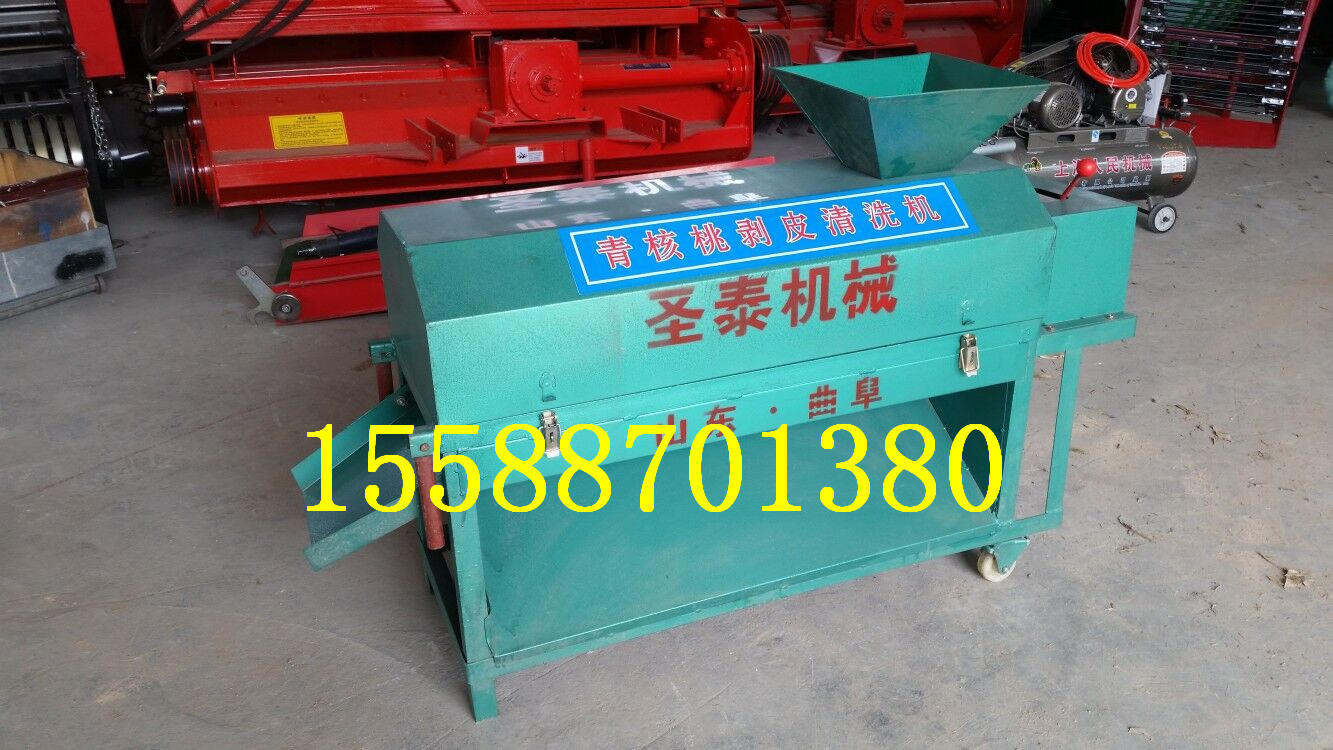 克孜勒核桃脫殼機
