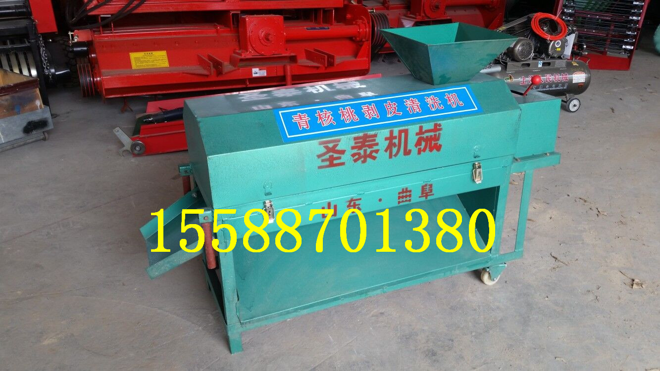 黔西州青核桃去皮機(jī)