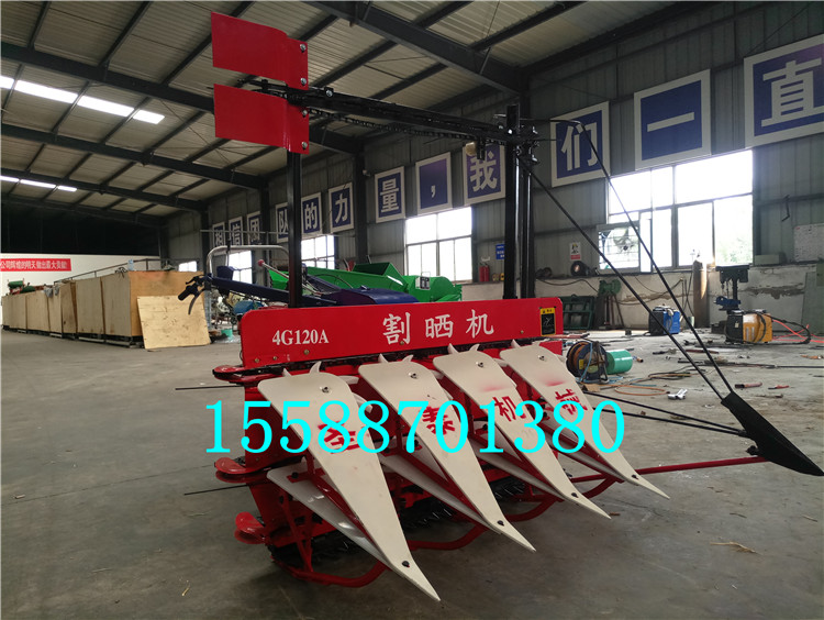 青玉米秸稈收割機(jī)