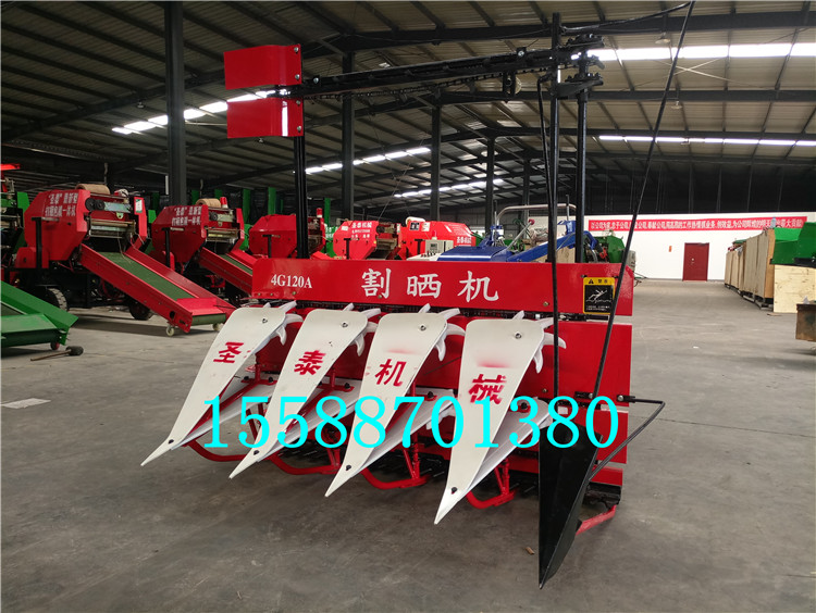 蘆葦收割機(jī)價(jià)格