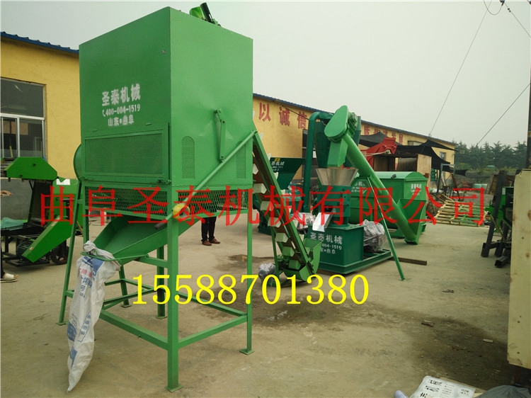 許昌秸稈顆粒機(jī)