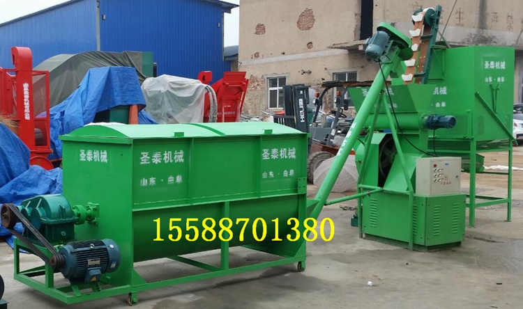 九江飼料顆粒機(jī)成套設(shè)備