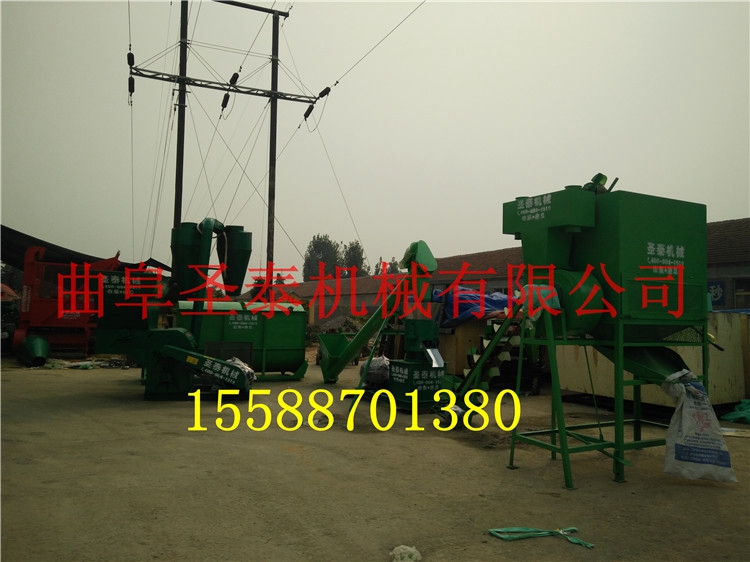 梅州秸稈顆粒機(jī)