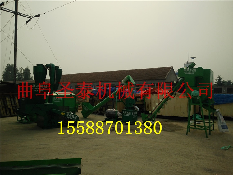 平?jīng)鲱w粒機廠家