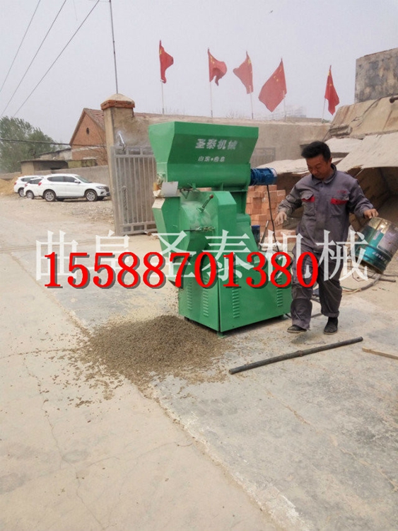 秦皇島新款顆粒機(jī)