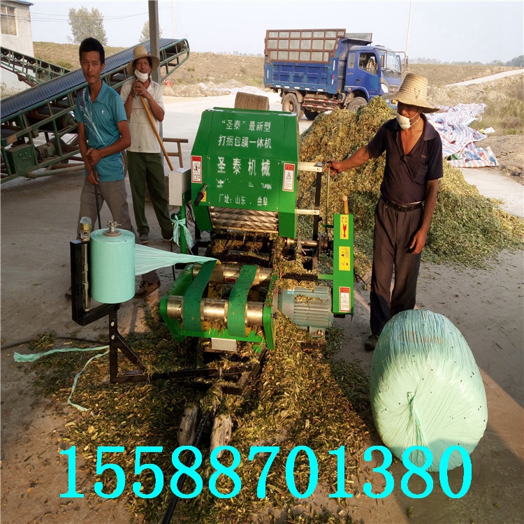 雅安青儲(chǔ)打捆包膜機(jī)