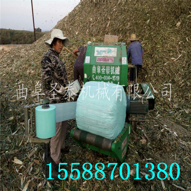青島打捆包膜機√青貯打捆機(優(yōu)質商家)