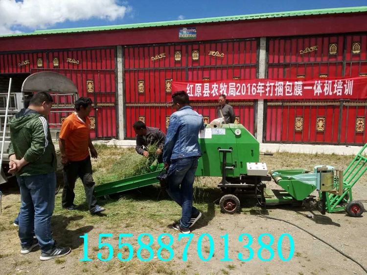 信陽秸稈青貯打包機√青儲飼料一體機(報價)
