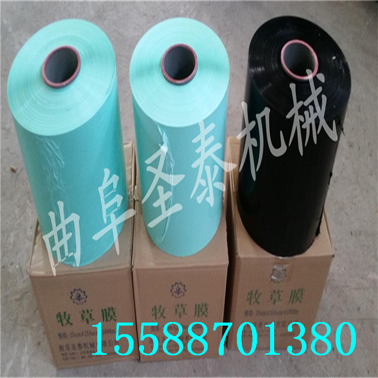徐州青貯一體機