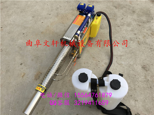 貴港噴霧器噴霧機汽油脈沖彌霧機