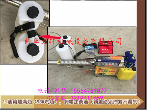 萍鄉(xiāng)農(nóng)田高壓噴霧器多功能汽油打藥機