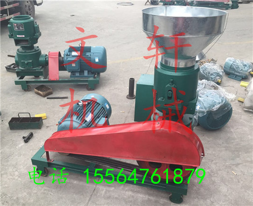 呂梁 水產(chǎn)魚顆粒飼料機(jī)牛羊揉絲機(jī)碎草機(jī)飼料顆粒機(jī)