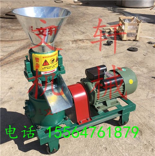 臨汾 養(yǎng)殖場(chǎng)專用秸稈造粒機(jī) 飼料顆粒機(jī)