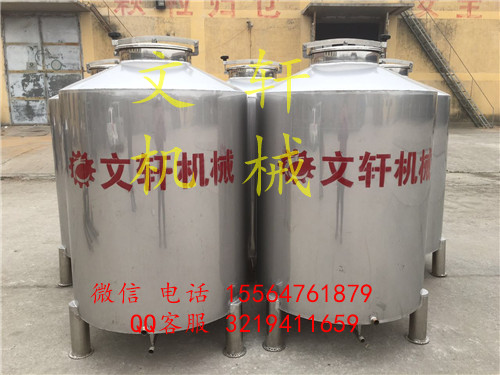 景德鎮(zhèn)供應(yīng)環(huán)保型釀酒設(shè)備高粱蒸酒設(shè)備廠家