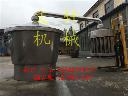 桂林加工型白酒折蒸酒設(shè)備 家用小型白酒制酒設(shè)備