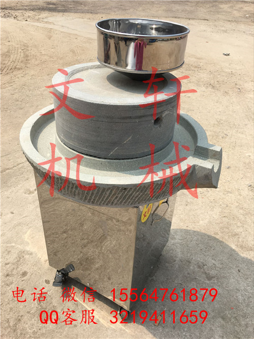 鄂爾多斯電動玉米面粉石磨小麥電動石磨機(jī)