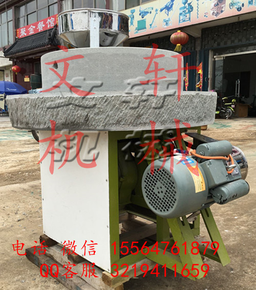 包頭文軒新款石磨豆?jié){機(jī)天然石材芝麻醬電動(dòng)石磨機(jī)
