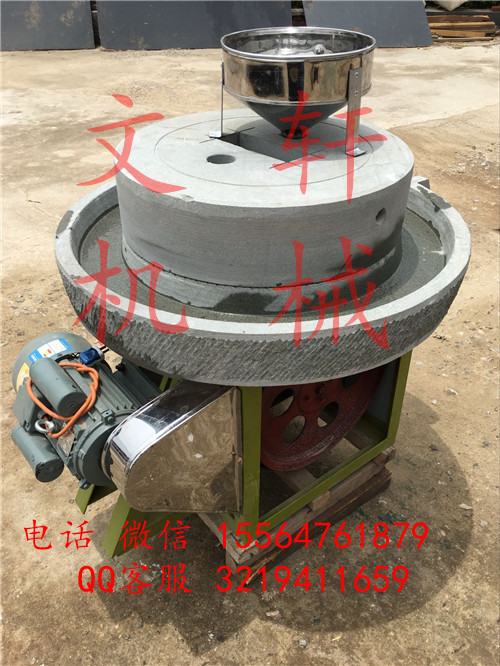 沈陽五谷雜糧機電動石磨機高粱粉專用面粉石磨機
