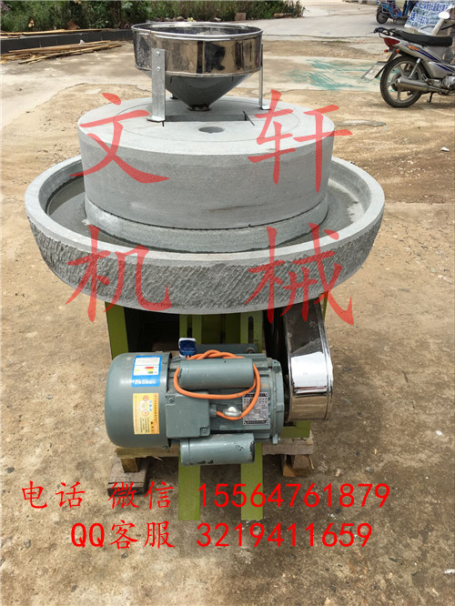 臨沂石磨豆?jié){機文軒暢銷款電動石磨機
