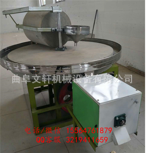 多功能電動(dòng)石碾機(jī) 韭菜花辣椒醬石碾價(jià)格