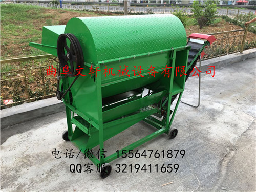 紹興新型脫果機(jī)廠家花生摘果機(jī)