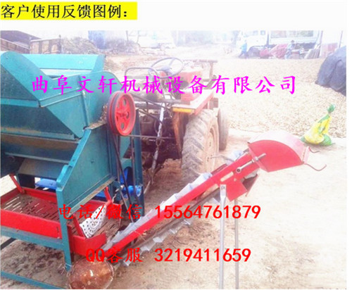 西安新型花生收獲機新型花生收獲機