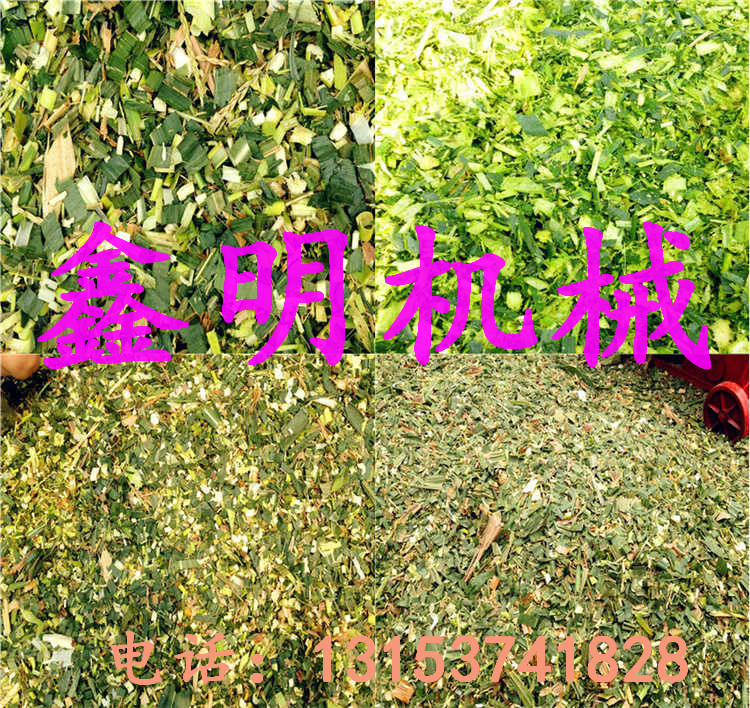 供應(yīng)高產(chǎn)量鍘草機(jī)型號(hào) 養(yǎng)牛飼料切斷機(jī) 青貯鍘草機(jī)價(jià)格低