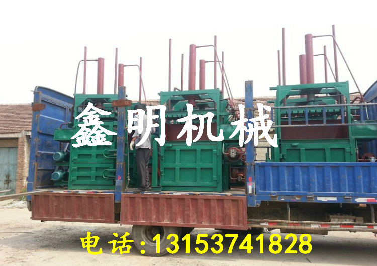 鑫明機(jī)械 新型雙杠液壓打包機(jī) 廢金屬打包機(jī)定做尺寸