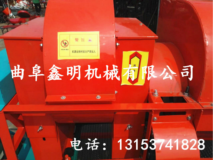 新型皮輪帶收花生摘果機(jī) 鑫明牌自動(dòng)裝袋摘果機(jī)價(jià)格咨詢(xún)