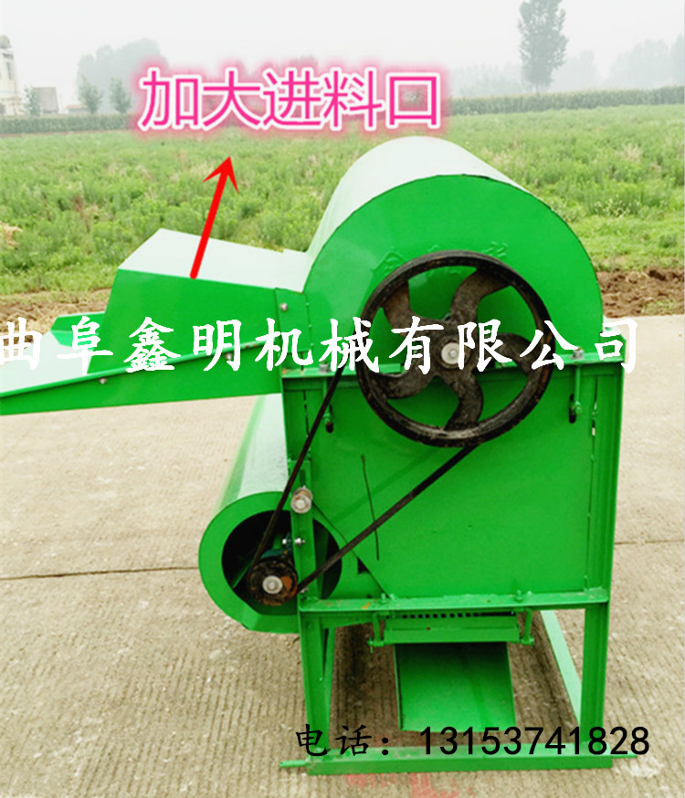 運(yùn)城花生去秧摘果機(jī)現(xiàn)貨直銷(xiāo) 拖拉機(jī)皮帶鏈接摘果機(jī)廠(chǎng)家報(bào)價(jià)