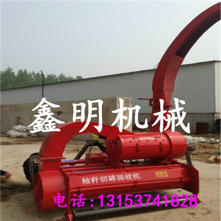 供應(yīng)懸掛式秸稈回收機(jī)圖片 大馬力四輪帶秸稈收獲機(jī)鑫明直銷