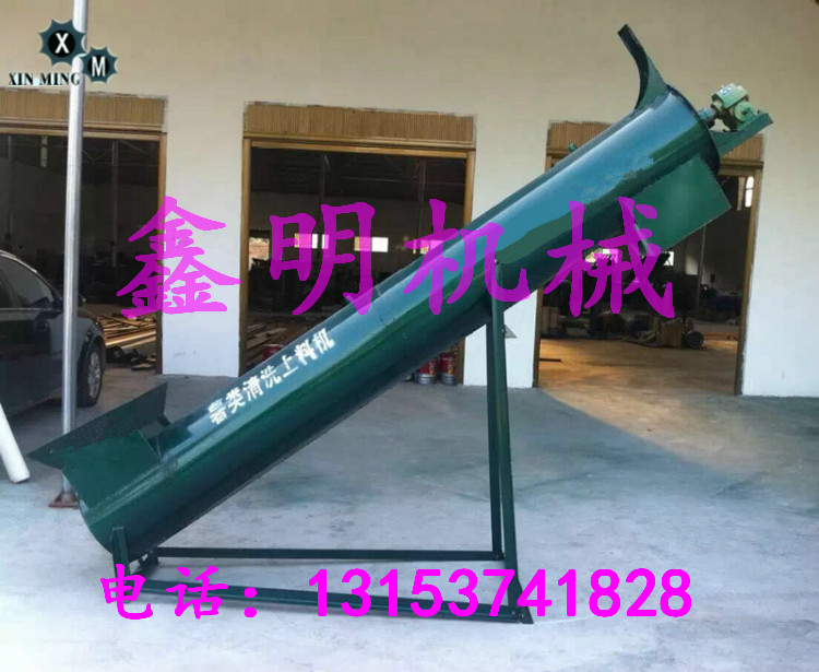 現(xiàn)貨優(yōu)質(zhì)薯類洗薯機(jī)圖片 加長(zhǎng)紅薯洗薯機(jī) 薯類輸送機(jī)設(shè)備鑫明機(jī)械